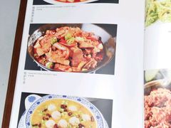 -源牌酒店·家常六安菜