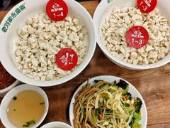 -老刘家永盛斋·传统泡馍(东关南街店)
