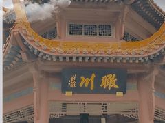 -黄鹤楼