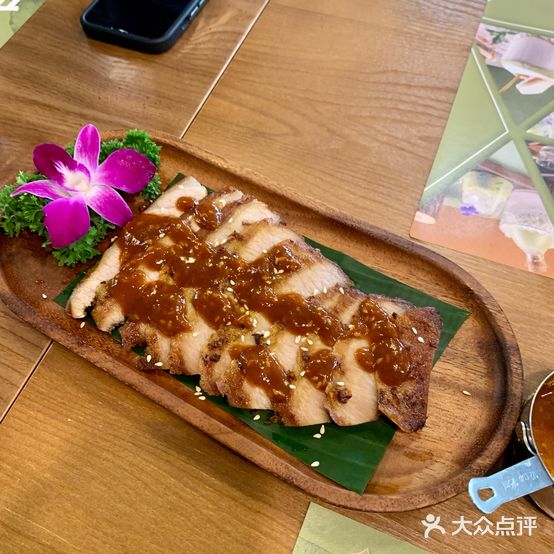 泰太(湖景·壹号庄园店)