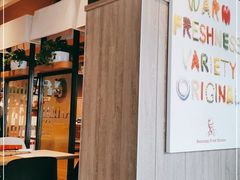 -肯德基(珠峰店)