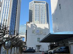 -蘇锦宴·淮扬菜烤鸭·小院(三元桥霄云路店)