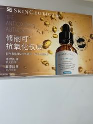 点击看大图 -维秘形体医美 M·VVON医生集团
