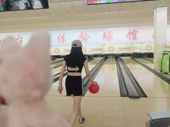 -五台山·保龄球馆