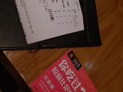 -乐凯撒披萨(正佳广场店)