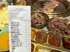 -妥妥烤肉料理(昙华林店)