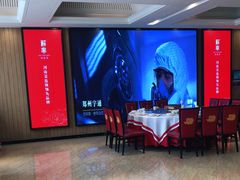 -解家河南菜(商鼎路店)