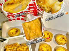 -虎头局·渣打饼行(五一新干线店)