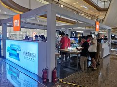 -小米之家(滨湖万象城店)