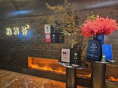 -怡情荟•海鲜青岛菜(五四广场旗舰店)