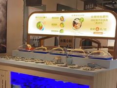 -云海肴云南菜·蒸汽石锅鱼(北京良乡华冠店)