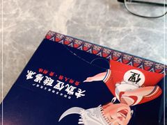 -野山舂·贵州现舂酸汤牛肉(民生路店)