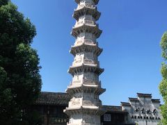 -香积寺