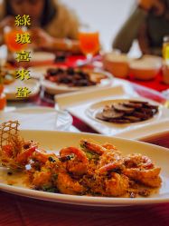 -青岛李沧绿城喜来登酒店·宴会厅
