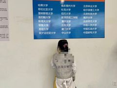 -海天博乐击剑俱乐部(港汇中心店)