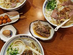 -鑫花溪牛肉米粉(凤凰街创始总店)