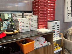 -必胜客(湘隆店)