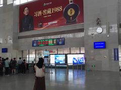 -洛阳龙门站