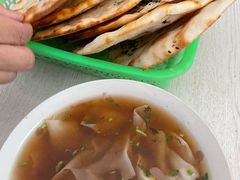 -老宋肉烧饼(博山店)