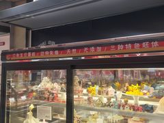 面包甜点陈列柜-汉柏麦香德国面包房(海信店)