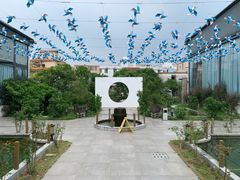 -水云间·园林餐厅(大龙店)