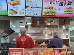 -塔斯汀·中国汉堡(蓝润置地广场店)