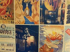 -本味友膳·茶餐厅(和达中心城店)