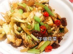 -西贝莜面村(上海百联西郊店)