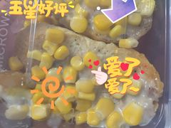 -C'è Amore爱意(亿合城店)