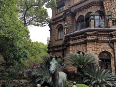 -马勒别墅饭店(静安寺店)