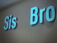 -姐弟俩土豆粉(长沙药王街店)