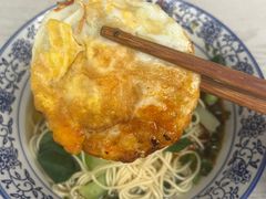 煎蛋-万家面(重庆建川博物馆兵工商业街店)