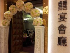 门面-稻香酒家·33年老字号·港式粤菜(富邦中心店)