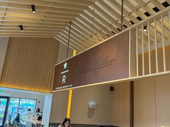 -星巴克臻选(嘉定疁城国际店)