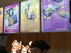 -鲜芋仙Meet Fresh(五道口店)