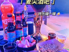 -麦尖(杭州星光大道店)