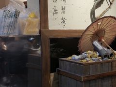 -西毒欧阳峰(巴南万达广场店)
