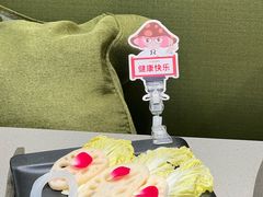 -海底捞火锅(杭州天虹购物中心店)