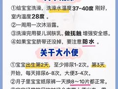 -天鹅到家·保姆月嫂育儿嫂(总店)