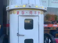 -深巷家味馆.湖北头牌红烧鱼头拌饭(黄陂店)