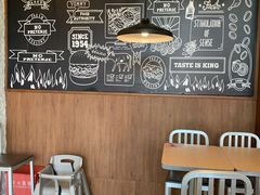 -汉堡王(保定万博广场店)