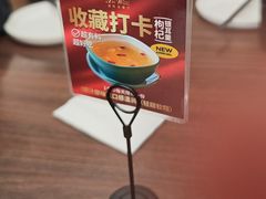 -新旺茶餐厅(鑫耀·光环live店)