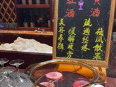 -君来湖滨饭店·玫瑰园