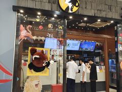 -茶理宜世(花城汇中区店)
