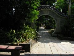 -小洲村