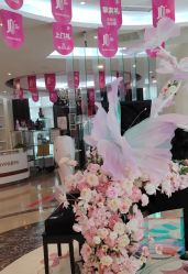 -四川娇点医学美容医院