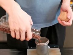 -Tequila Espresso(嘉善路店)