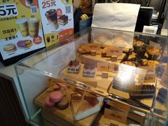 -麦当劳(大栅栏店)