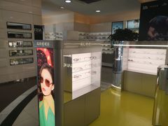 -宝岛眼镜(杭州万塘路旗舰店)