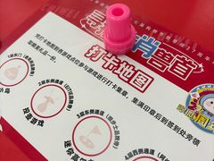-翠微百货(龙德店)